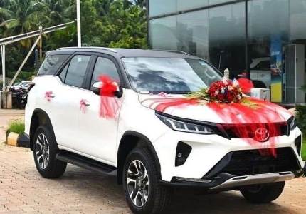 Fortuner Legender